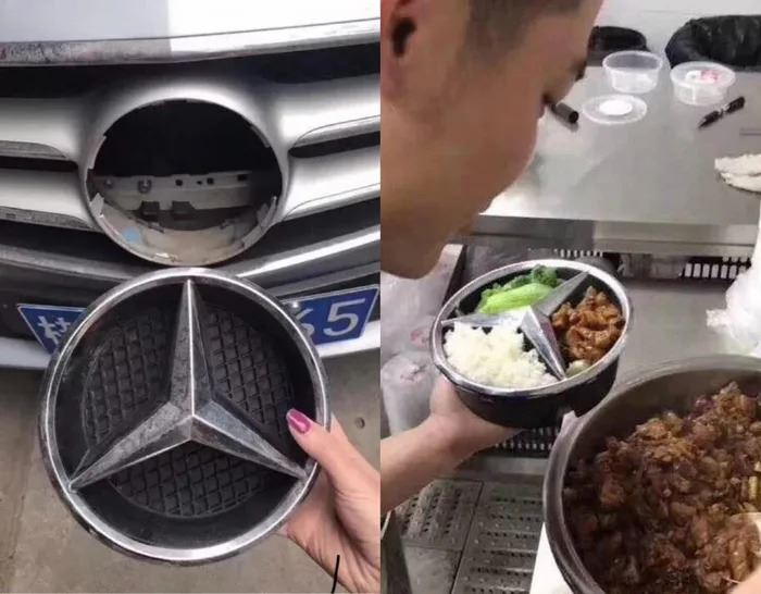 Ahaaa, take na toto to je